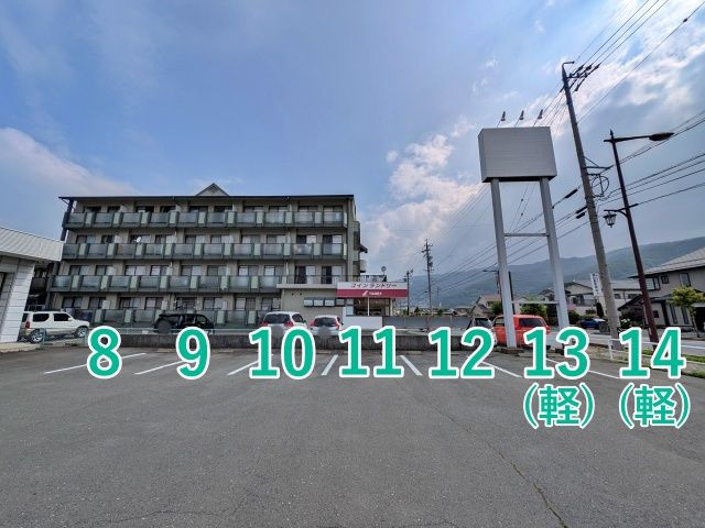 駐車場写真