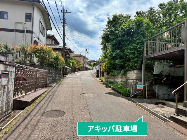 駐車場写真