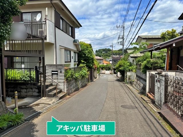 駐車場写真