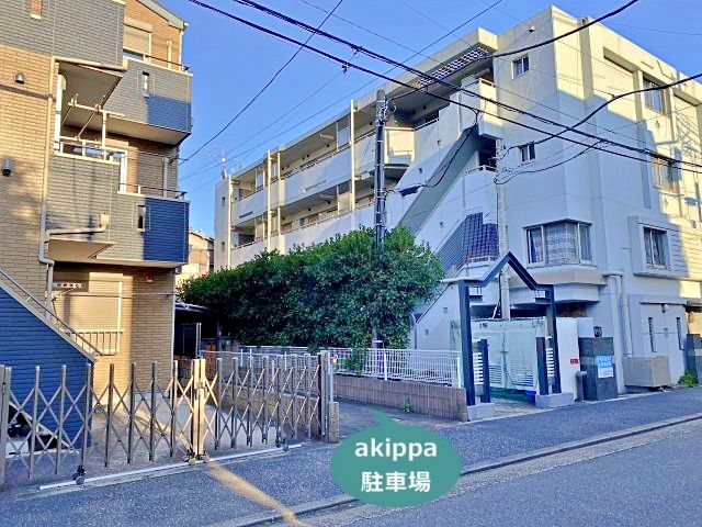 駐車場詳細