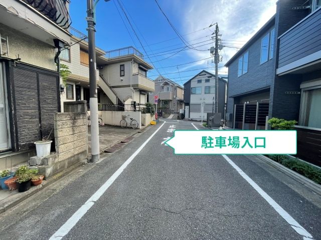 駐車場写真
