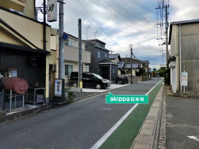 parking photo