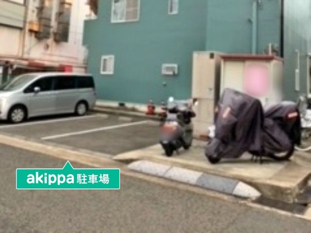 駐車場写真