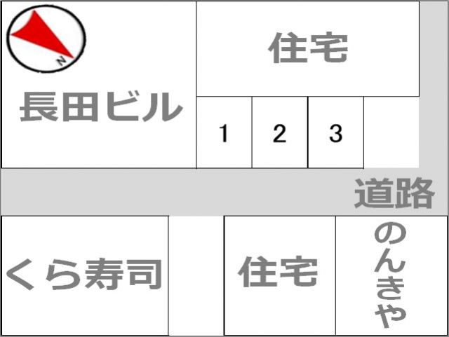 駐車場区画図
