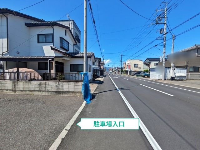 駐車場写真