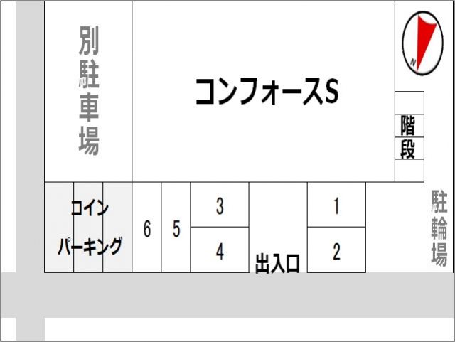 駐車場区画図