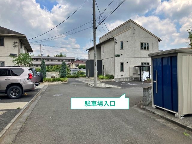 駐車場写真