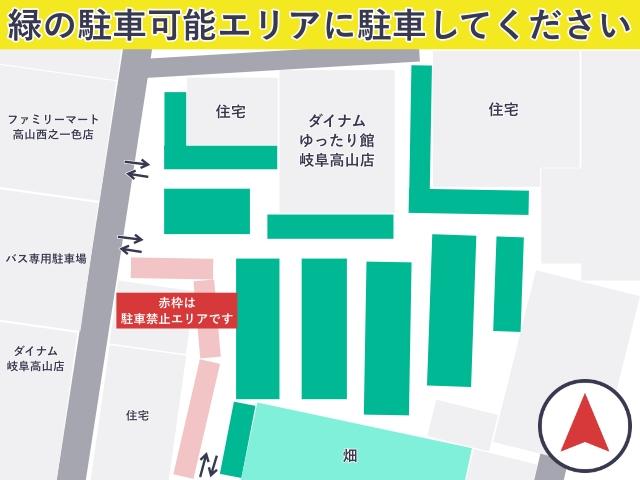 ダイナムゆったり館岐阜高山店 駐車場の駐車場写真