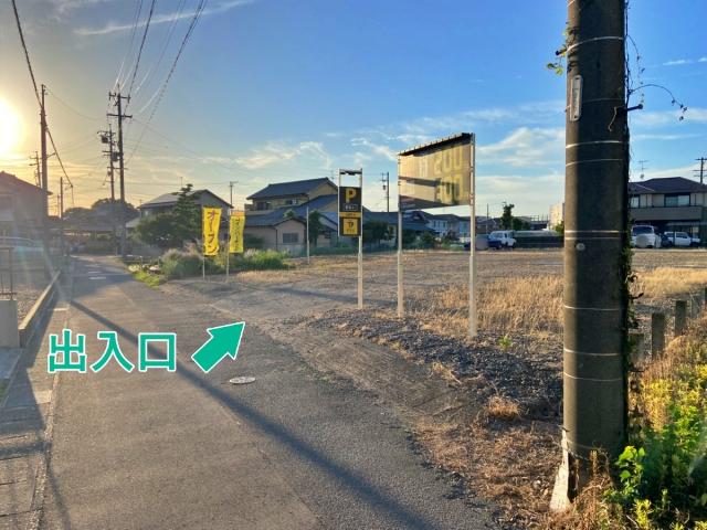 駐車場写真2