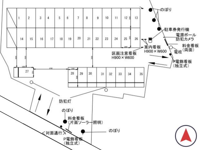 稲沢駅前第5駐車場の駐車場写真