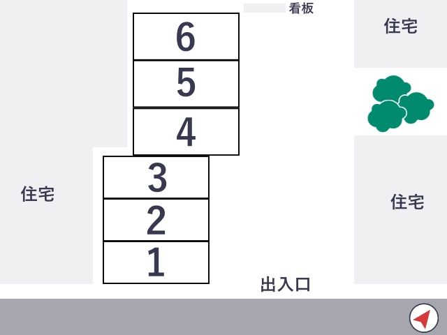 青柳町第1の写真