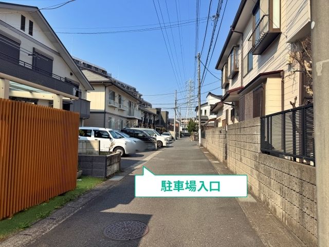 駐車場写真