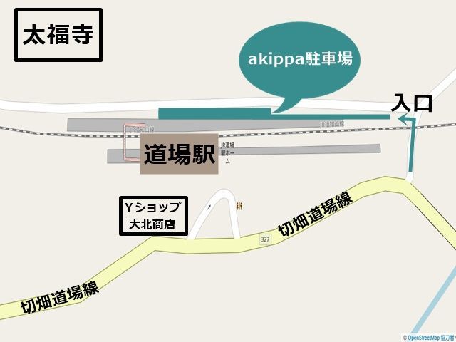 駐車場周辺地図