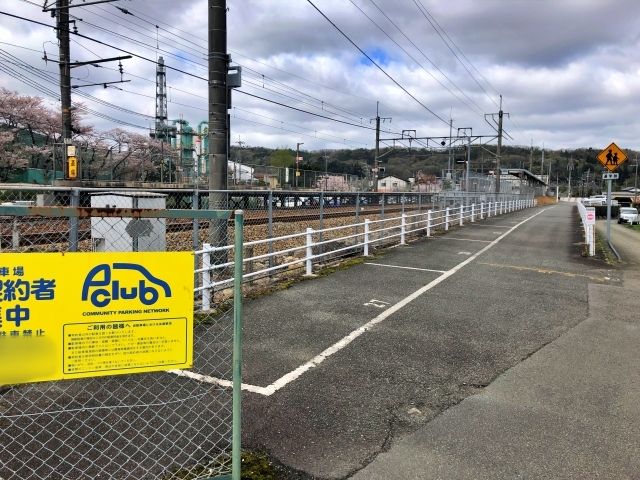 駐車場詳細写真