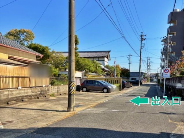 不動産大学院西隣近藤駐車場 【中型車以下専用】の駐車場写真