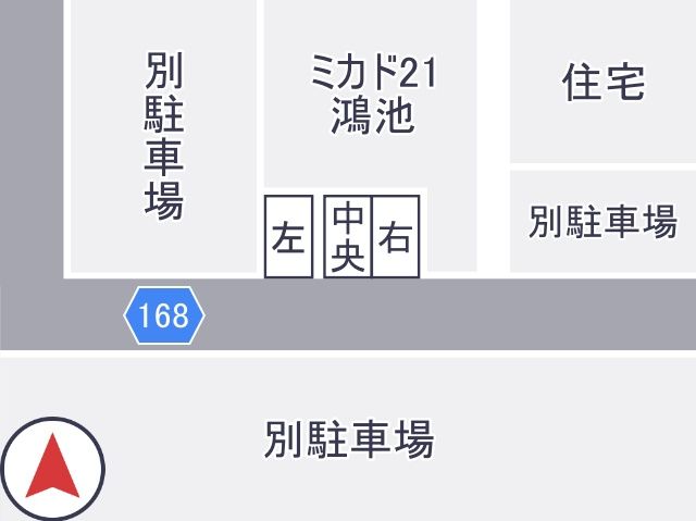 駐車場区画図