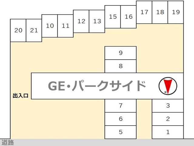 GE･パークサイド駐車場（A）の駐車場写真