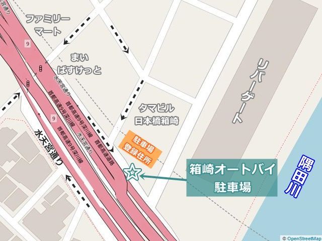 駐車場詳細写真
