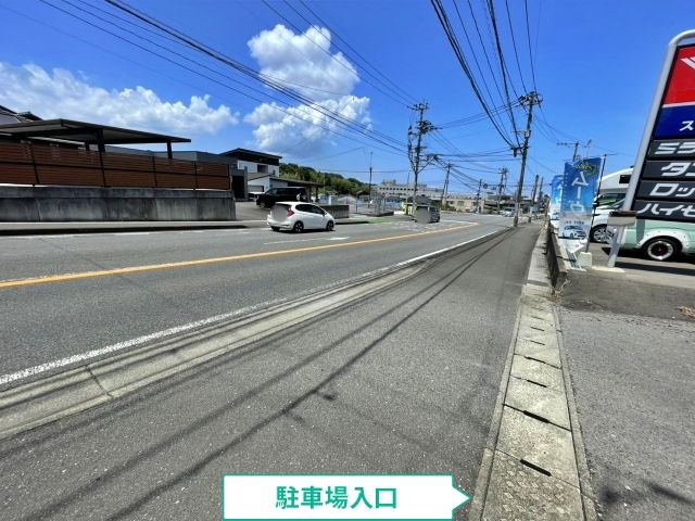 駐車場写真