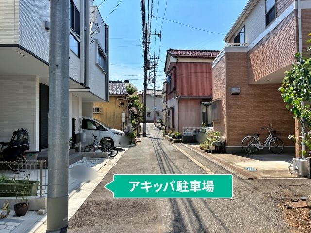駐車場写真