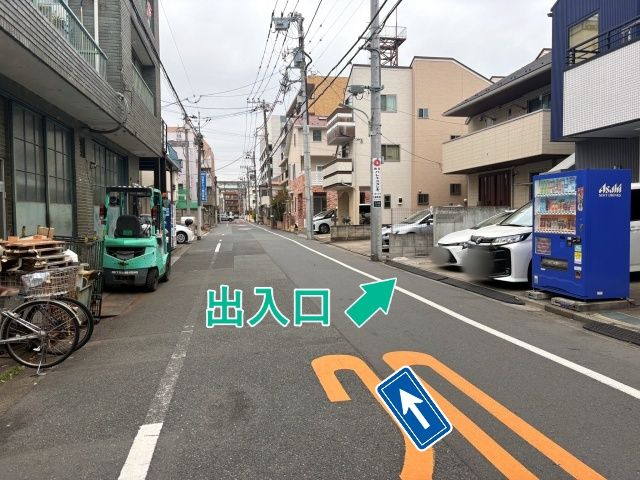 [e626d]久が原2丁目13▽個宅アキッパ駐車場の駐車場写真