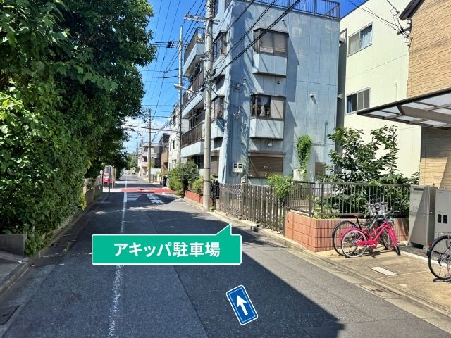 駐車場写真