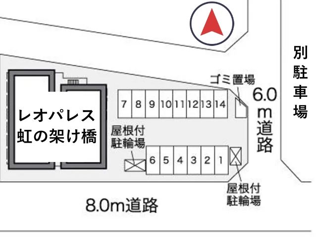 レオパレス虹の架け橋駐車場【27752】の駐車場写真