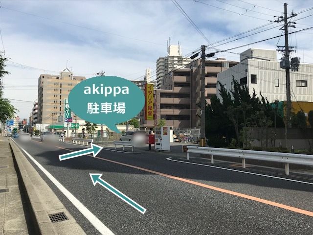 周辺写真2