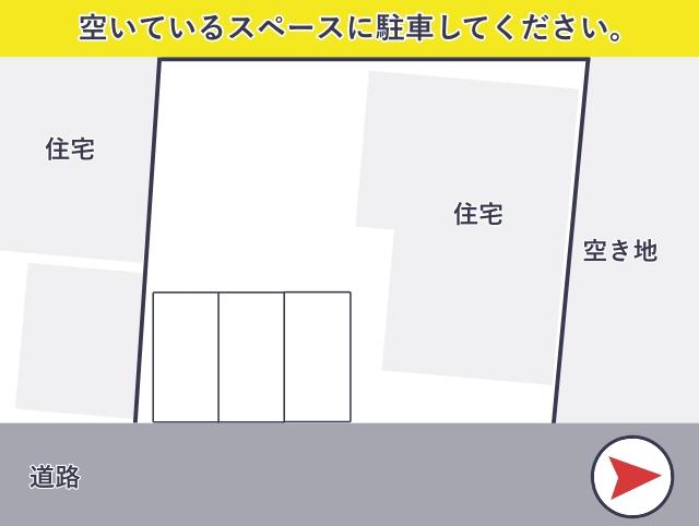 上小杉172-1駐車場（航空祭専用駐車場B）の駐車場写真