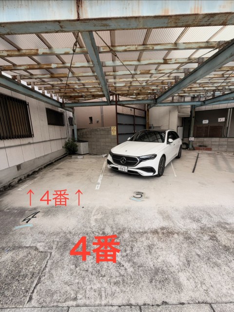 駐車場写真2