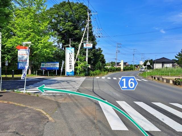 いこいの村涸沼臨時駐車場【大洗海上花火大会公式駐車場2026】の駐車場写真