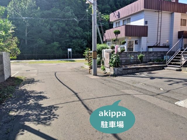 駐車場写真