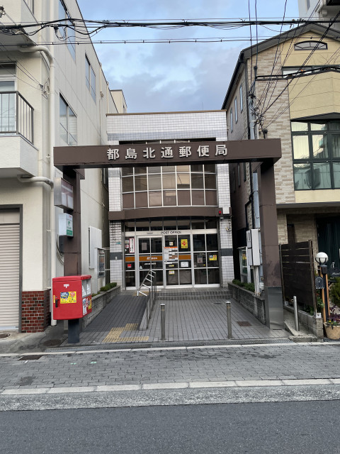 都島北通1丁目駐車場の駐車場写真