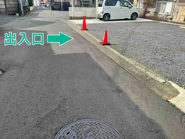 御殿1丁目 個宅アキッパ駐車場の駐車場写真