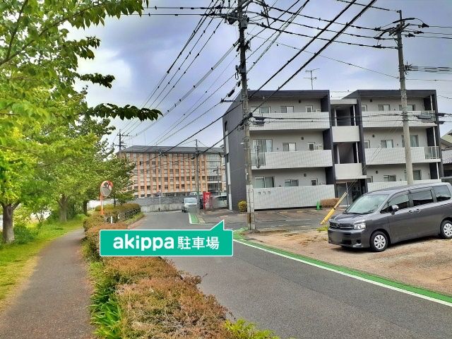 駐車場写真