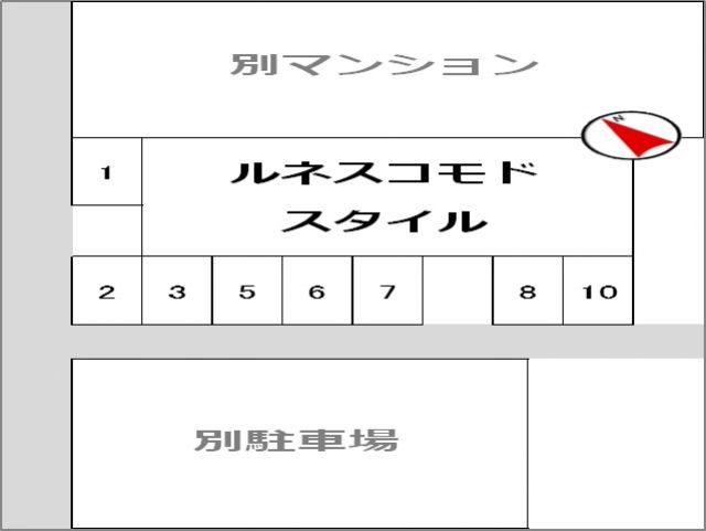駐車場区画図