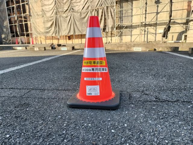 信栄商事駐車場の駐車場写真