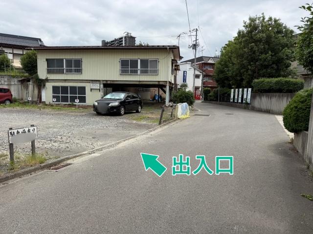 【福島駅まで徒歩10分!】須川町3☆アキッパ駐車場の駐車場写真