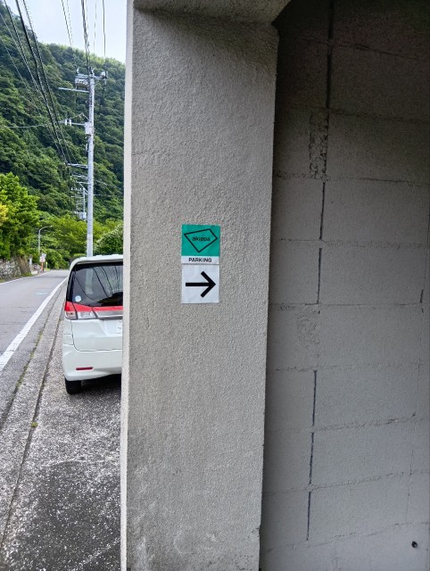 アトランティス駐車場の駐車場写真
