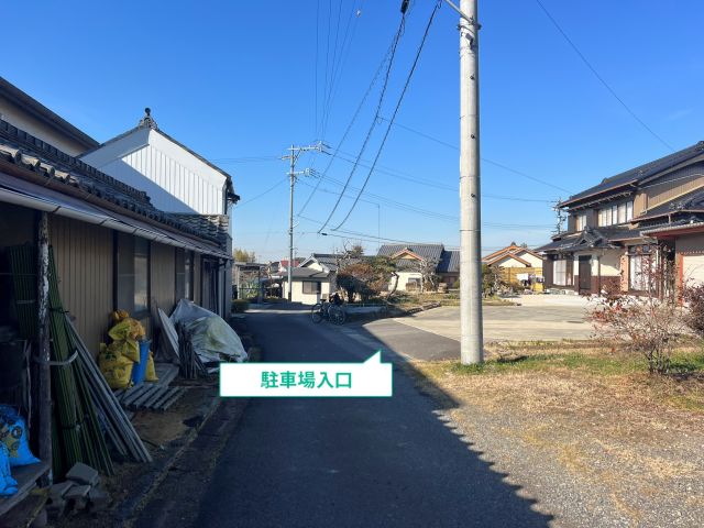 駐車場写真