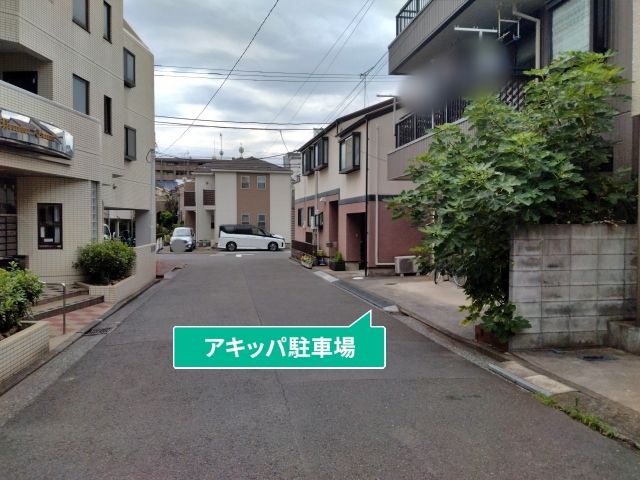 駐車場写真