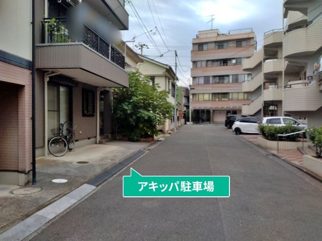 駐車場写真