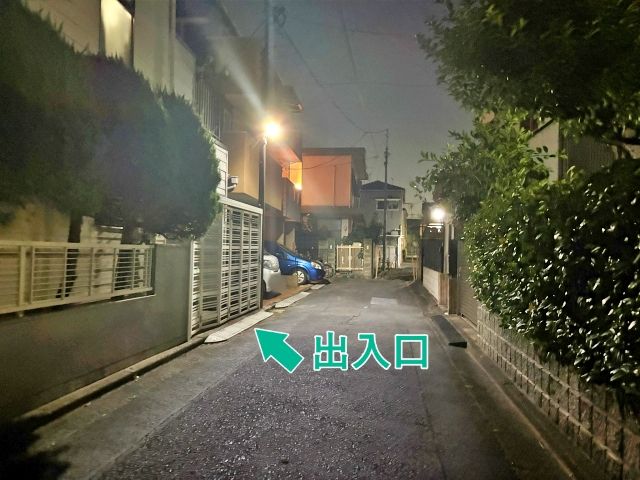 [e7693]中央8丁目15 個宅アキッパ駐車場の駐車場写真