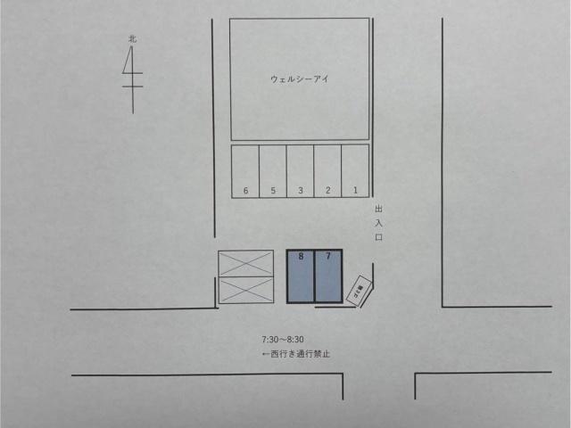 ウェルシーアイ駐車場の駐車場写真