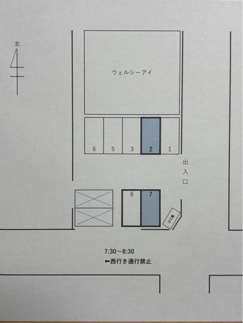 ウェルシーアイ駐車場の駐車場写真