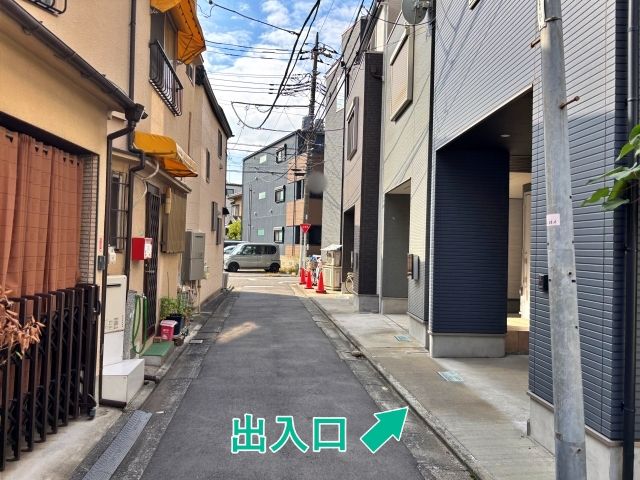 梅田2丁目9-4◯アキッパ駐車場の駐車場写真