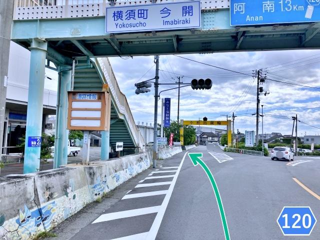 小松島漁協【小松島港まつり2026 7/19(日)】の駐車場写真