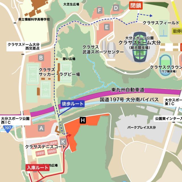 H駐車場 4/25(土)用【ジゴロック2026】の駐車場写真