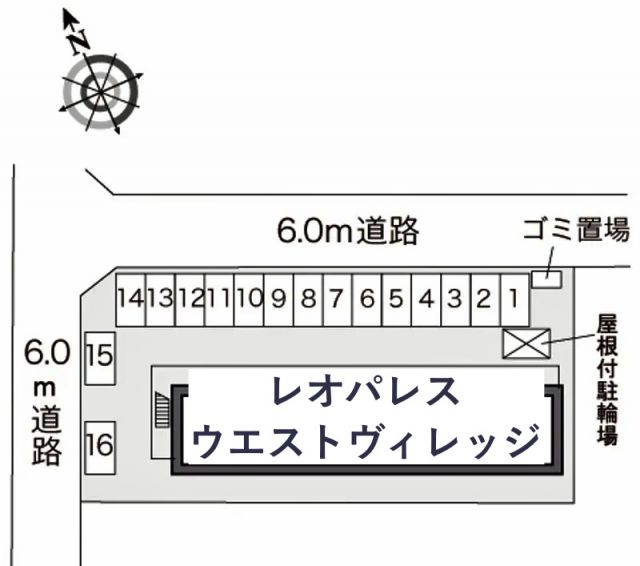 レオパレスウエストヴィレッジ駐車場【24974】の駐車場写真