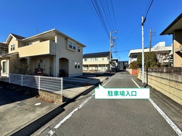 駐車場写真